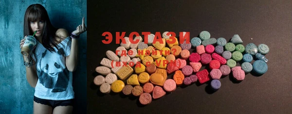 меф Сатка