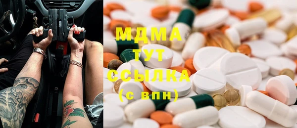 мефедрон Сафоново
