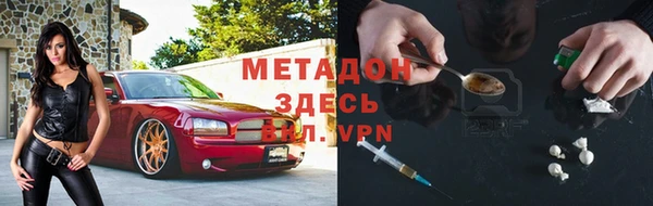 гидропоника Абдулино