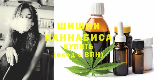 соль курить ск Абинск