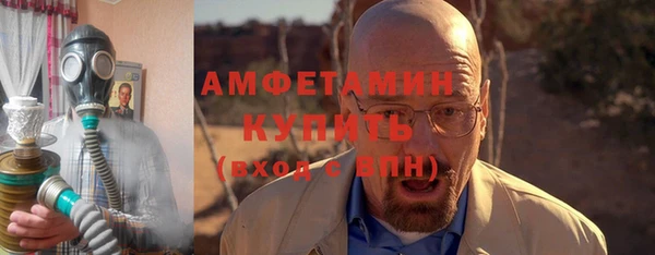 гидропоника Абдулино