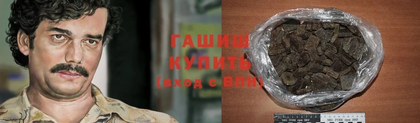 гидропоника Абдулино