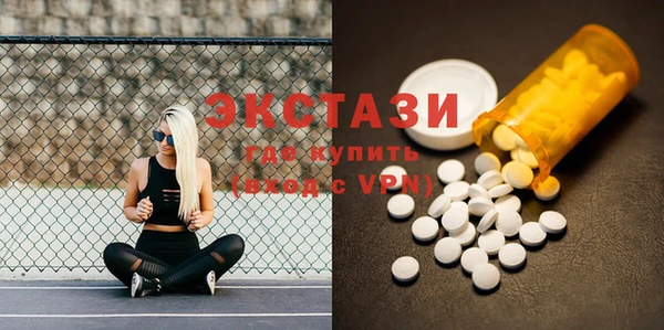 гидропоника Абдулино