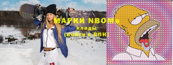 гидропоника Абдулино
