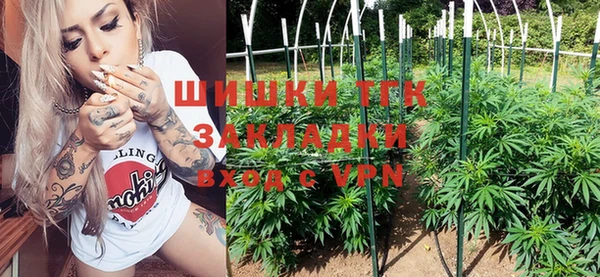 соль курить ск Абинск