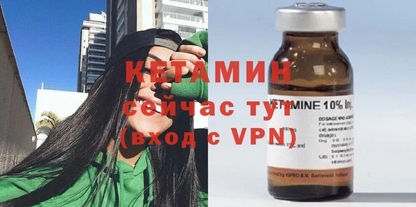 гидропоника Абдулино
