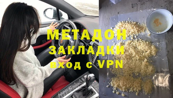 гидропоника Абдулино