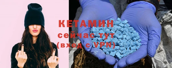 кристаллы Абаза
