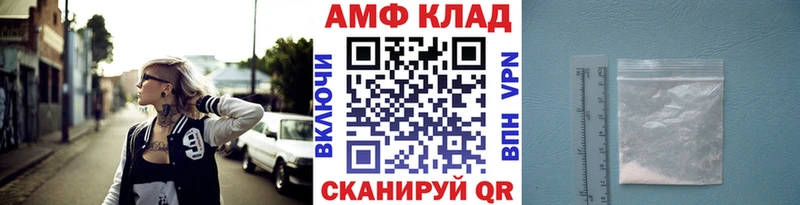 купить наркотики сайты  Болохово  Метамфетамин витя 